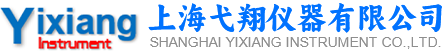 上海弋翔仪器有限公司