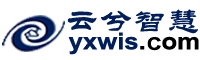 武汉云兮智慧科技有限公司
