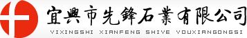 风水球