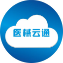 深圳市医械云通科技有限公司