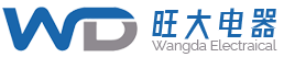 余姚市旺大电器有限公司