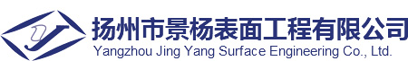 【官网】汽车零部件电镀丨被动原件电镀