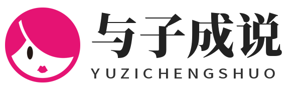 山东美佳家政服务有限公司