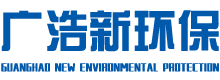 静音发电机