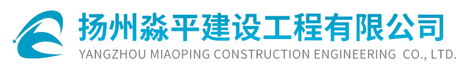 江苏扬州江都高邮宝应彩钢瓦翻新