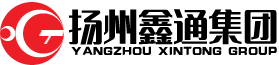 扬州市鑫通交通器材集团有限公司