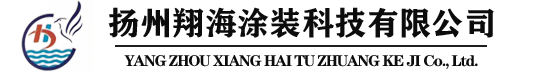 防爆大旋风粉房,喷粉流水线,除尘设备