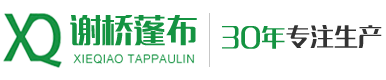 江苏维创散热器制造有限公司