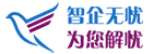 北京智企无忧企业管理咨询有限公司