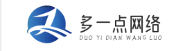 多一点网络