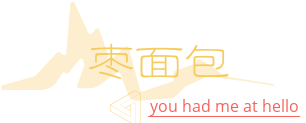 枣面包