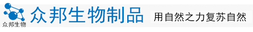众邦em菌官网em菌种