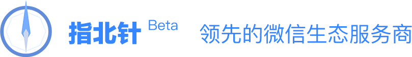 指北针