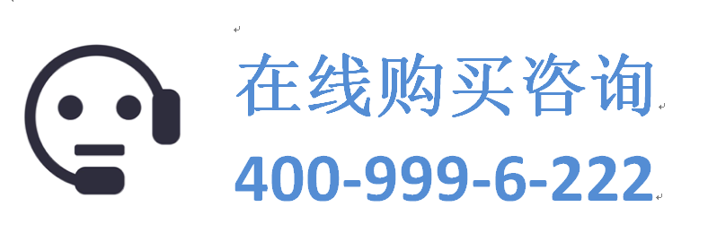 广州中宸软件有限公司