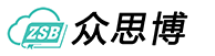 众思博职称考试网