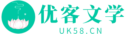 百业网