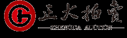 南京正大拍卖有限公司