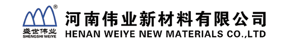 增碳剂