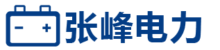 四川玉柴柴油发电机,品牌柴油发电机,大功率发电机