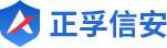 正孚信安(北京)技术有限公司