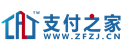 支付之家网