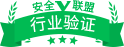 松鼠攻略站