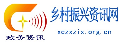 酒铺网