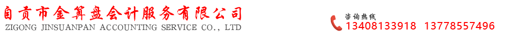 首页