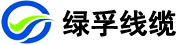西安电缆厂家
