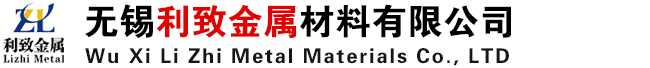 无缝方管