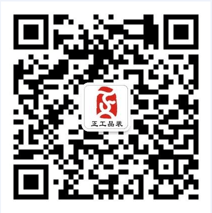 广州正工装饰设计有限公司