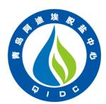 2026第21届中国(青岛)国际水大会暨水利博览会