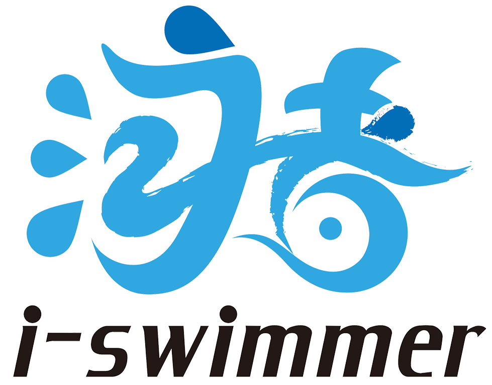 泳者赛事管理平台