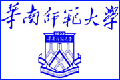 广东省专插本辅导网