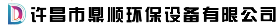 锅炉在线清灰,垃圾炉焚烧清灰,垃圾电厂清灰打焦等