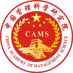 中管院应急与安全网