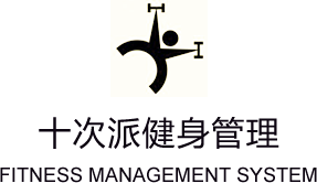 管理后台