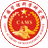 中国管理科学研究院学术委员会