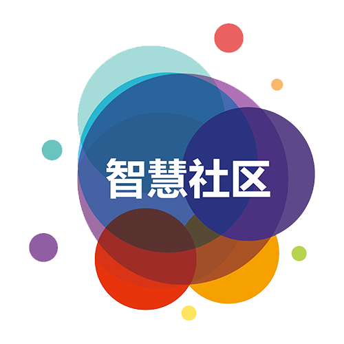 管理员登录