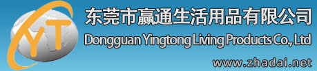 国内外知名无液体无火香薰生产厂家