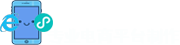 站市场