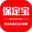 保定宝