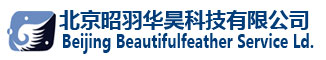 北京昭羽华昊科技有限公司