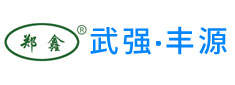 郑鑫七字刀