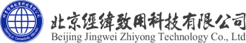北京经纬致用科技有限公司首页