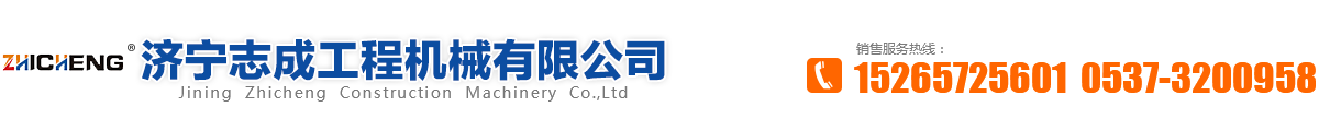 山推推土机配件