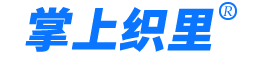 掌上织里