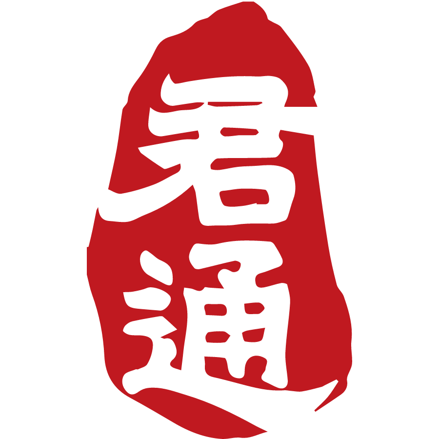 外贸全球,快车直达