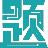 智能真题