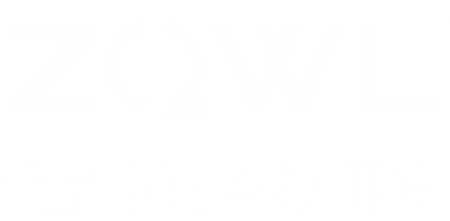 智嵌物联